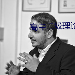 鸿运国际·(中国)会员登录入口
