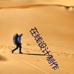 918博天堂·(中国)手机版客户端