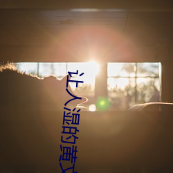 suncitygroup太阳集团--官方网站