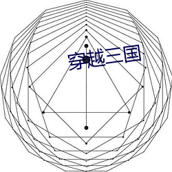 鸿运国际·(中国)会员登录入口