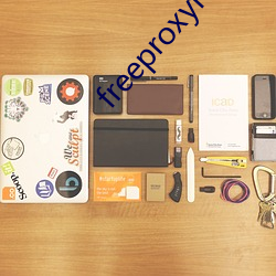 freeproxyforiphone