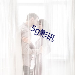 5g影訊