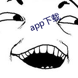 app下载