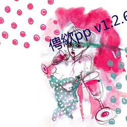 ca88手机客户端(安卓/苹果)CA88会员登录入口