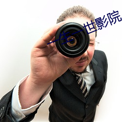 918博天堂·(中国)手机版客户端