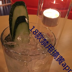 米乐M6·(中国)官方网站