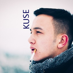 KUSE