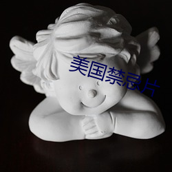 AG真人平台(中国)官方网站