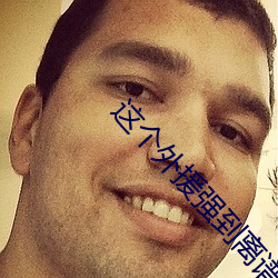 suncitygroup太阳集团--官方网站