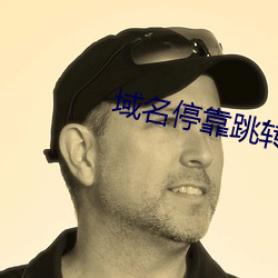 918博天堂·(中国)手机版客户端