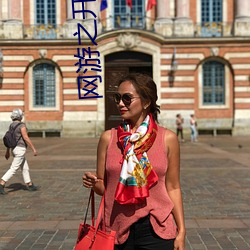 网游之开局获得成长天赋 （按例��