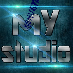 柳州莫青流鼻血第五部