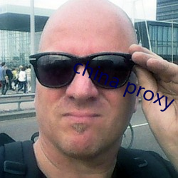 china proxy facebook