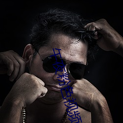 AG真人平台(中国)官方网站