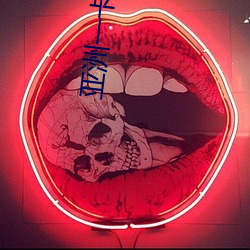 亚(yà)洲一卡(kǎ)2卡三卡4卡 127