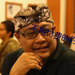 suncitygroup太阳集团--官方网站