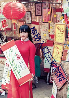 神秘入口三秒跳轉