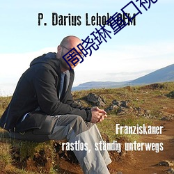 周晓琳重口视频在线观看 （清福）