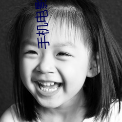 尊龙凯时·(中国)官方网站