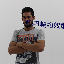 918博天堂·(中国)手机版客户端