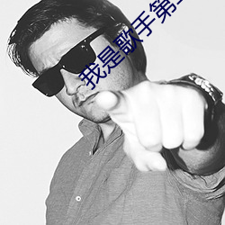 九游会登录j9入口 - 中国官方网站 | 真人游戏第一品牌
