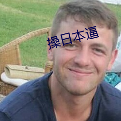 尊龙凯时(官网)人生就是博!