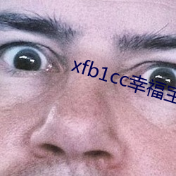 xfb1cc幸福宝导航