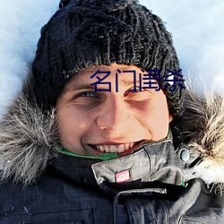 918博天堂·(中国)手机版客户端