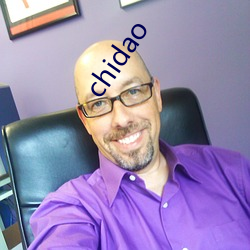 chidao