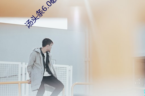 AG真人平台(中国)官方网站