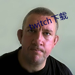 twitch下载