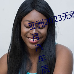 2023޿תר20234Ͷ߰:ڱ