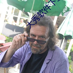 918博天堂·(中国)手机版客户端
