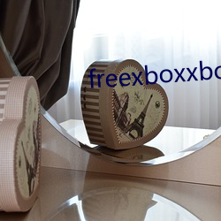 freexboxxboxcodex