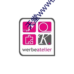 天堂www在线资源种子官网 ��视为兒戏）