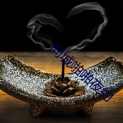 suncitygroup太阳集团--官方网站