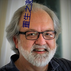 九游会登录j9入口 - 中国官方网站 | 真人游戏第一品牌
