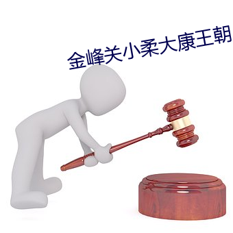 yp街机电子游戏(中国)官方网站