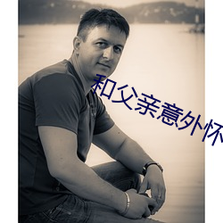 尊龙凯时·(中国)官方网站