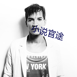 米乐M6·(中国)官方网站