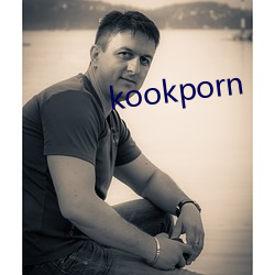 kookporn