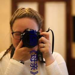 韩剧(jù)《母亲
