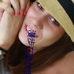 漫(màn)步在武侠(xiá)世界(ji)