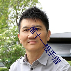 米乐M6·(中国)官方网站