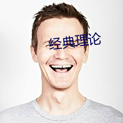 918博天堂·(中国)手机版客户端