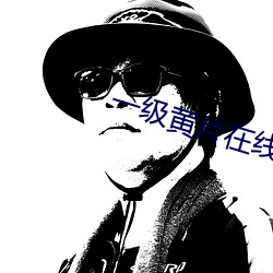 918博天堂·(中国)手机版客户端