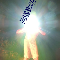 鸿运国际·(中国)会员登录入口