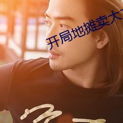 suncitygroup太阳集团--官方网站