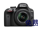 免(miǎn)费设(shè)计签名