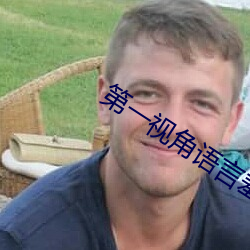 尊龙凯时人生就是博·(中国游)官网